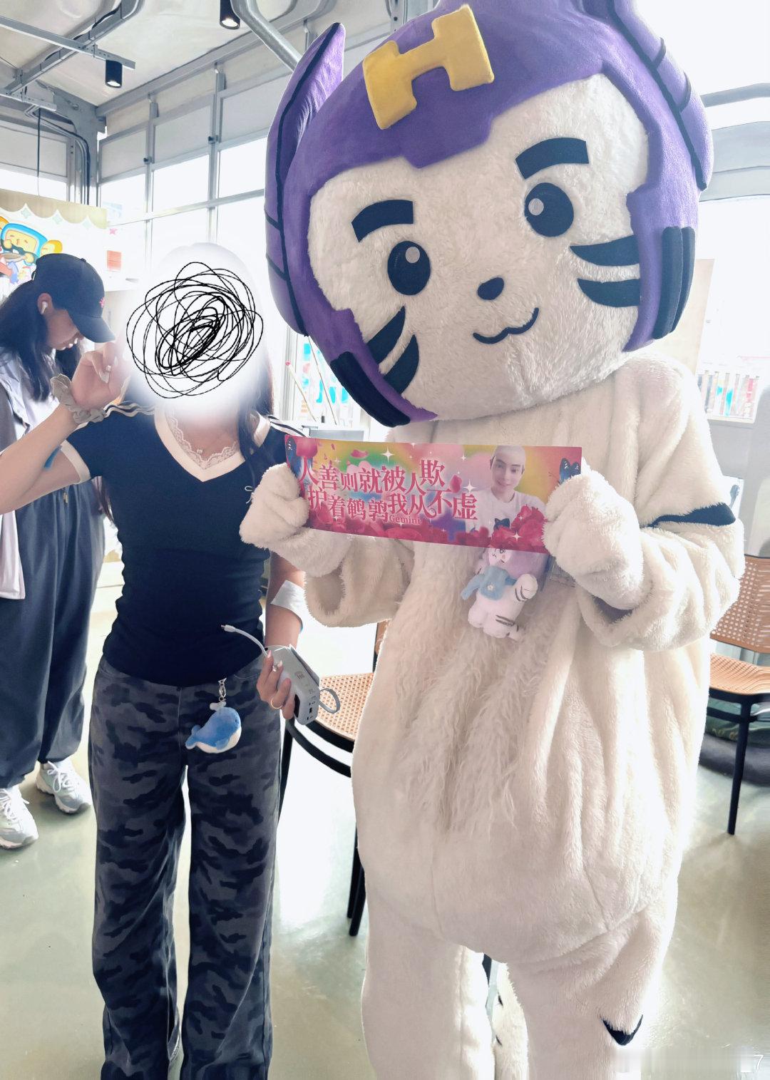 #郭家毅gemini[超话]#  老大！（dbq） ​