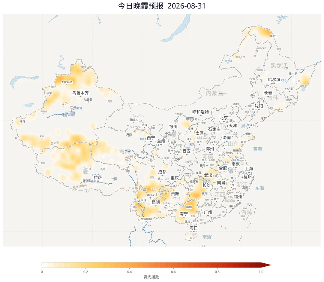 8-31晚霞地图