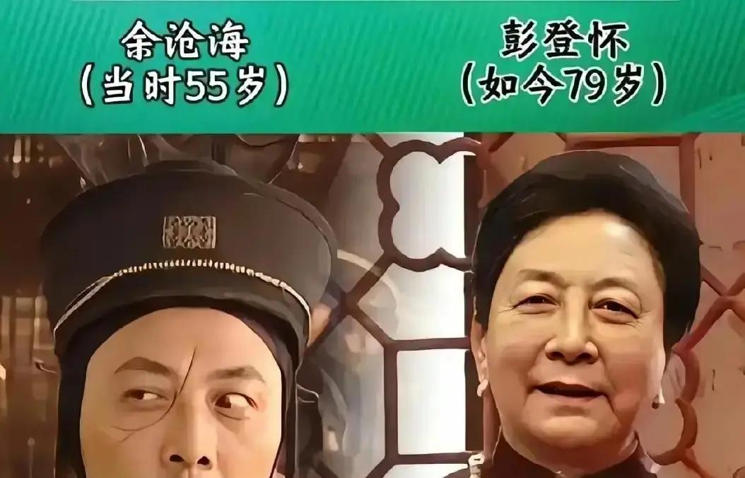 2001年《笑傲江湖》刚播那会儿，李亚鹏被骂得有多惨，现在就有多打脸。当年全网都在嘲他演的令狐冲像个“木头桩子”，没点大侠的灵动，怎么看怎么别扭。

可现在呢？被如今的“流水线古偶”狠狠教育了一顿后，再回头看当年的这版，居然发现那种土里土气的实景拍摄，才是真正的高级。
现在的仙侠剧，磨皮磨到看