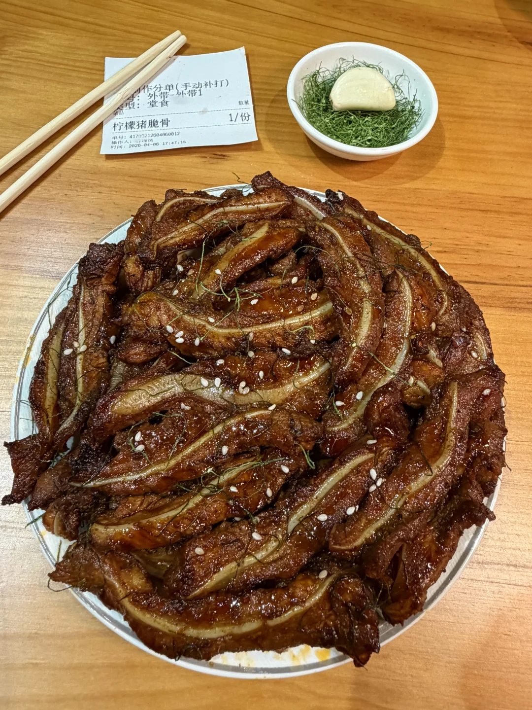 感觉是杭州目前top好吃的。。。