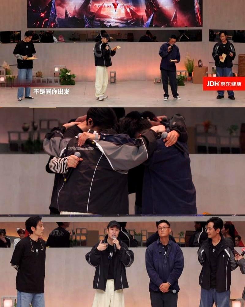 4个加起来187岁的老爷们，在台上把歌唱砸了，83分死死钉在倒数第一。

余文乐嗓子其实能打，郭晓东李光洁也没掉链子。提词器一卡，整组节奏全乱。

这不是唱功不行，就是准备烂。话筒刚递过来，小沈阳连半句找补都没有：“我的锅。”

创意是他提的，最近跑电影路演精力跟不上也是真的。他当场撂话，现在念信纯