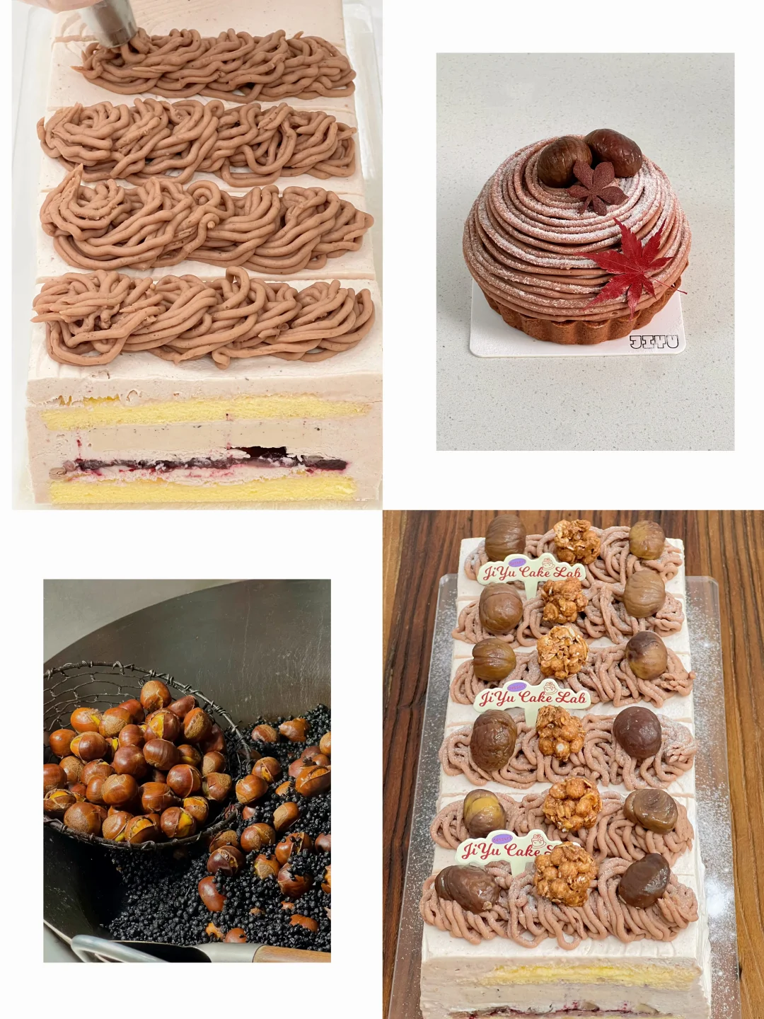 法式水果挞美学·莓果红茶栗子挞