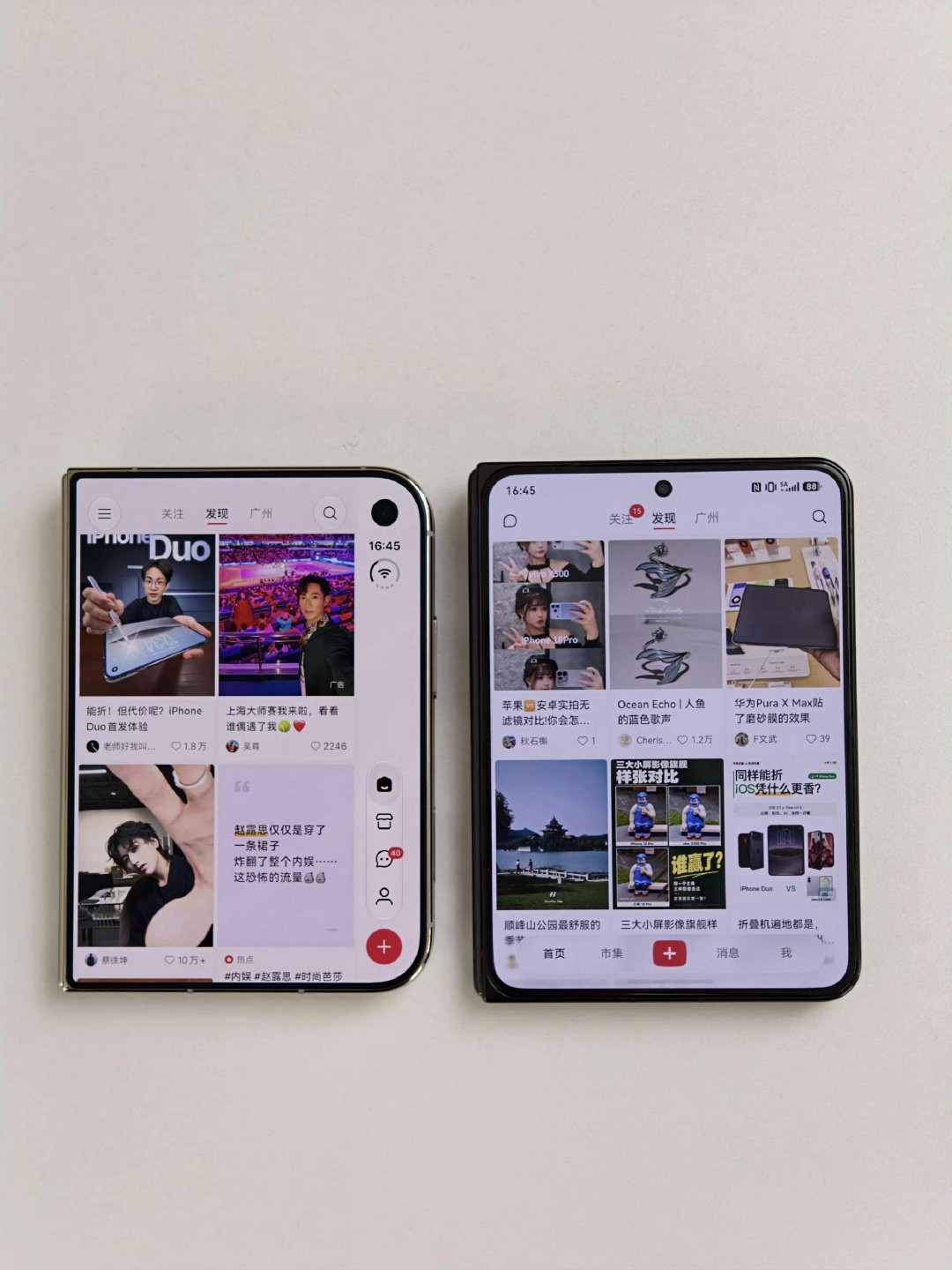 #iPhoneDuo和华为阔屏机实测对比#阔折叠321万台+阔直板84万台销量，印证产品成熟度才是核心。iPhone Duo靠品牌带热度，却不适配国内使用习惯。华为双线布局，折叠与直板全覆盖，办公影音场景更完善。#华为苹果新机怎么选##韬芯片首次亮相户外地标大屏# ​