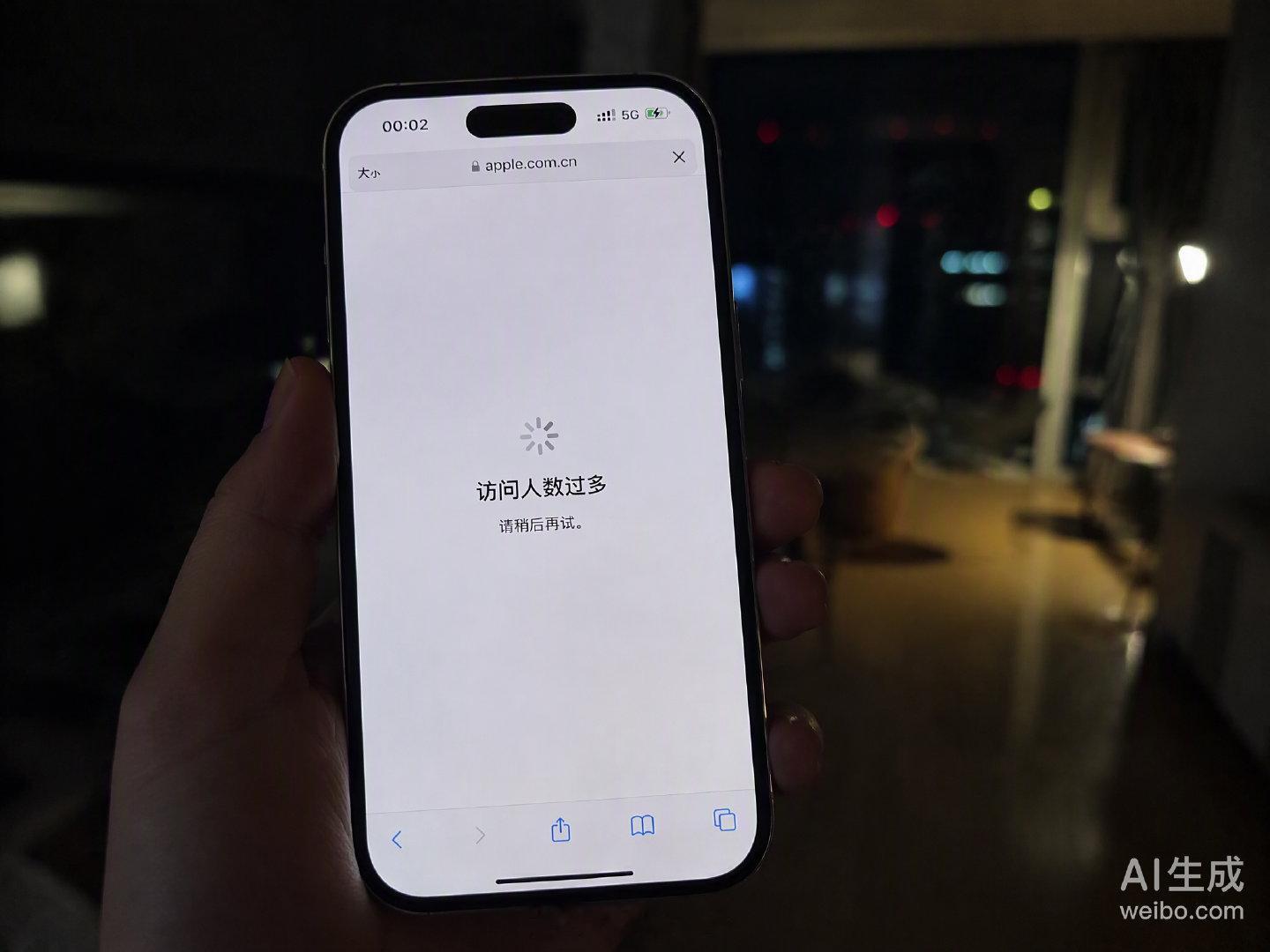 这次iPhone 18全系涨价，不知道今年的抢购热情是否还依旧，反正我是放弃了 Pro的抢购， 只Pro Max。#苹果18 抢不到# ​