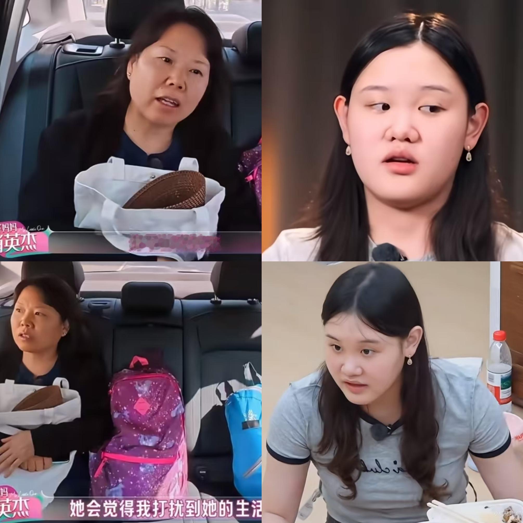 看到张家齐妈妈，
我才明白张家齐为什么选择直播带货，不是因为这个赚钱快，而是因为她真的缺钱了。

看《我家那闺女》才明白，张家齐从小到大的比赛奖金、工资，一直都是妈妈在代为管理。
 
她的三张银行卡全部在妈妈手上，哪怕钱打进她自己名下的卡，也不由她经手。妈妈主要是帮她做定期存款，没有做高风险投资，也