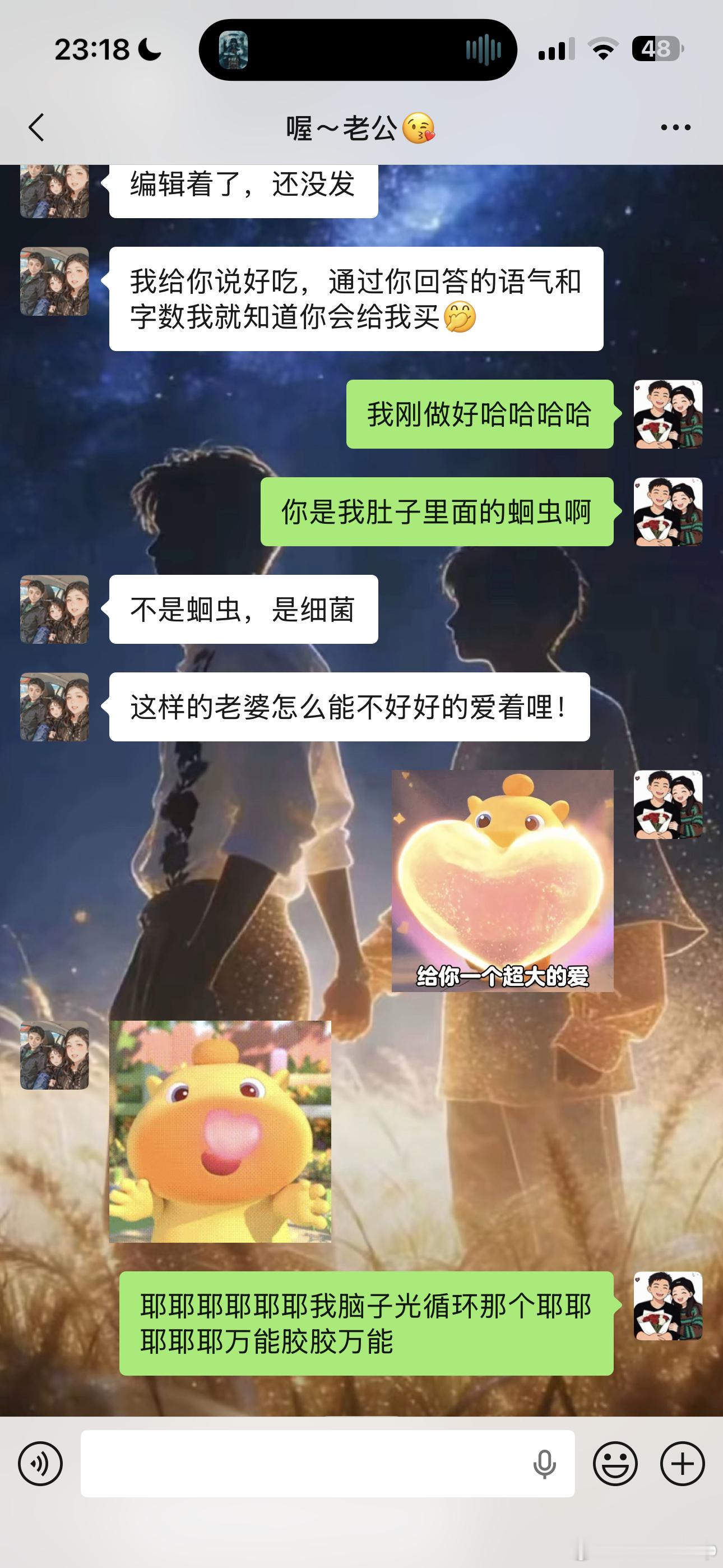 今天！！！
打扮的帅帅的男人让我一顿夸夸～
昨天从办公室带了一个绿豆月饼没吃完老公吃了觉得好吃就打电话问从哪里买的？懂了这好办！下班我就去那个超市问了正好还有就买了一箱又幸福了吧米米夫[哈哈][哈哈][哈哈]
然后婵问我大疆用的怎么样我就发给她看我拍的视频她说像大片哈哈哈哈我立马找老公因 ​
