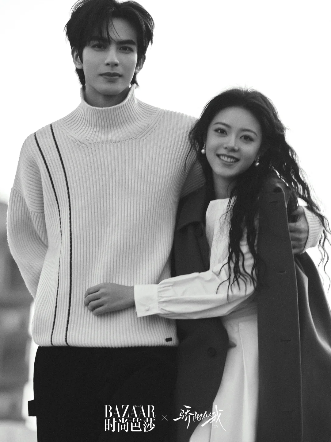 时尚芭莎你好事做尽！