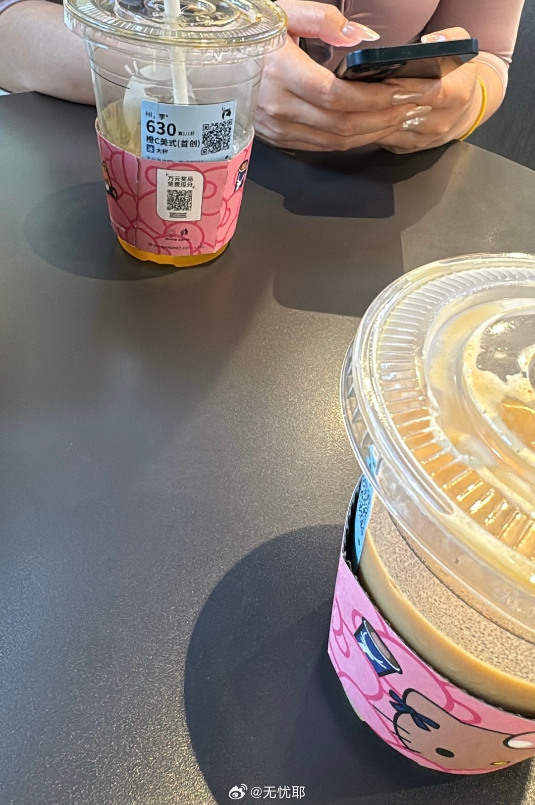 来喝一杯☕️