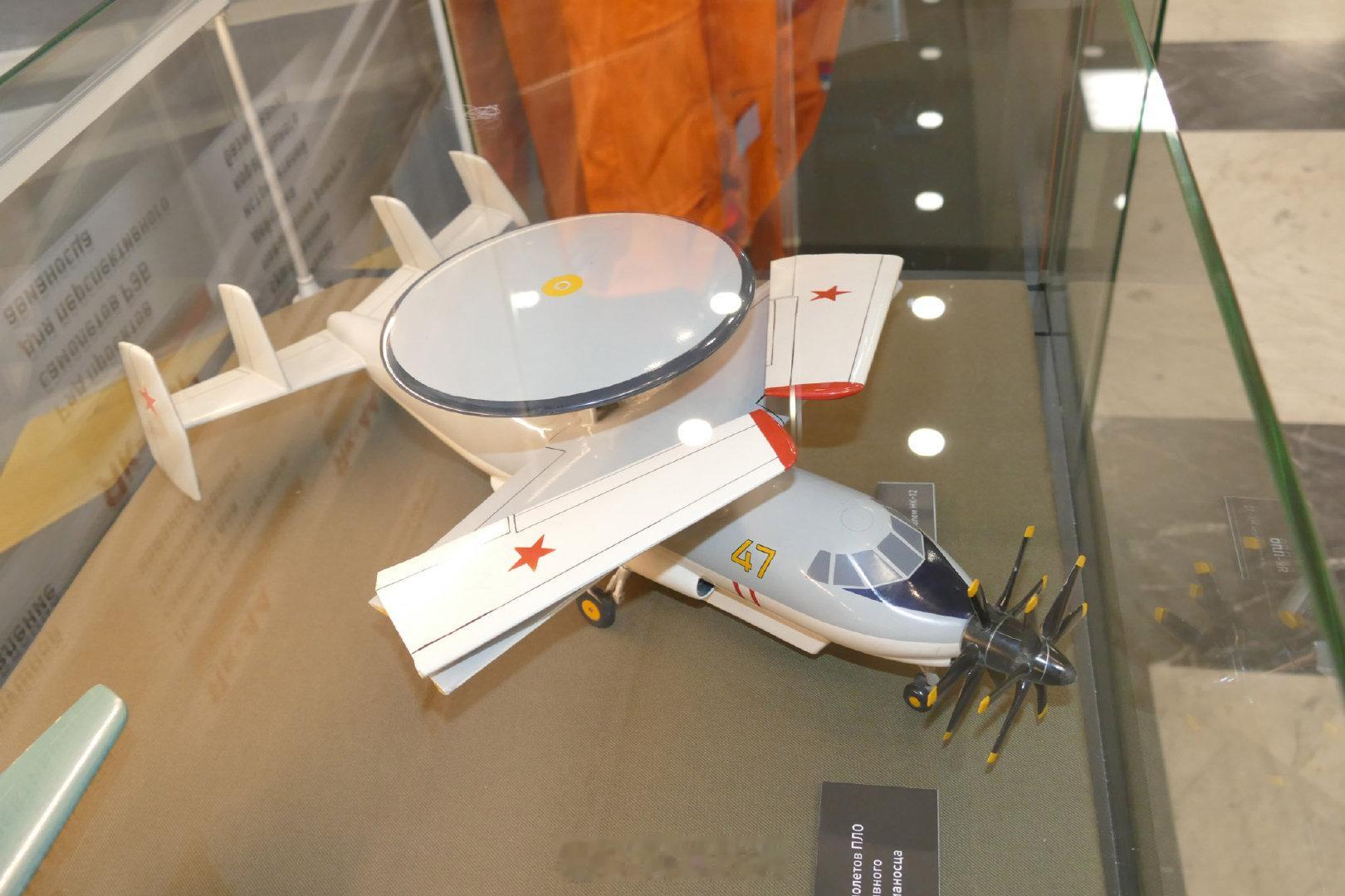 #航空创制计划# 苏联Yak-PLO预警机方案，居然还是单发共轴对转桨装机头上[哆啦A梦吃惊]#烽火问鼎计划# ​