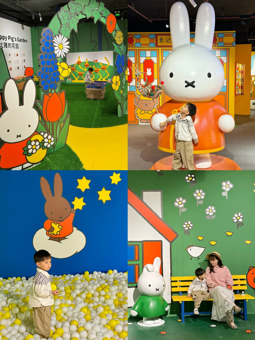 广州新展🐰来超可爱的米菲家做客了🏡