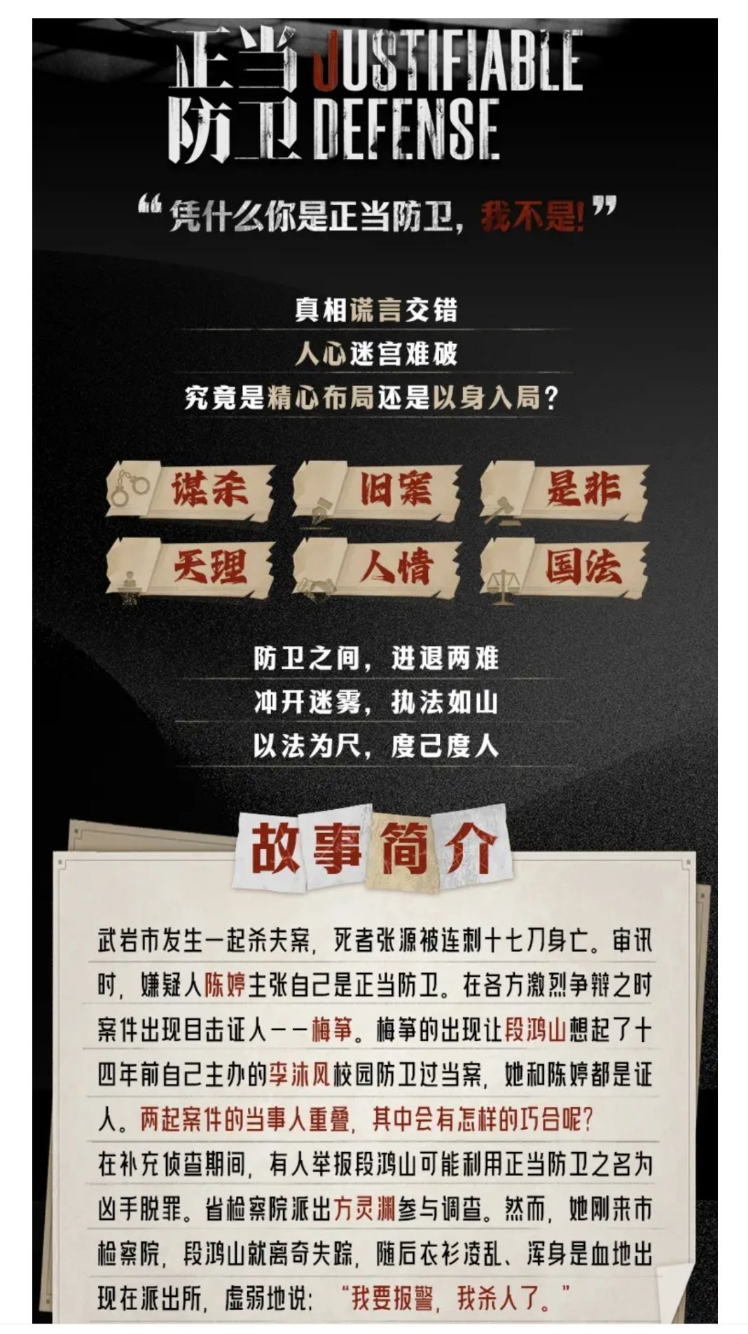 小短剧，听听。
白夜剧场常驻的两个组的混搭[嘻嘻][嘻嘻][嘻嘻] ​