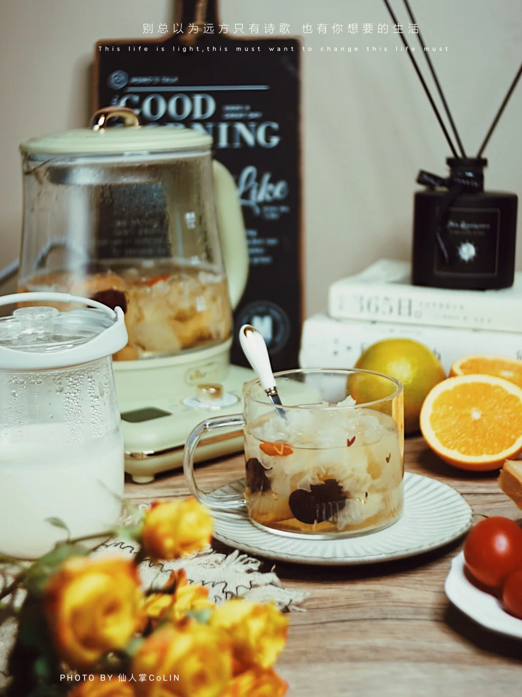 爱美女生的居家小电器🍐养生壶炖煮小吊梨汤