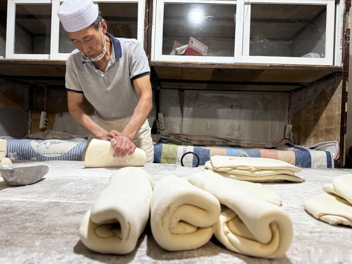 知道这是什么面食嘛？​​​