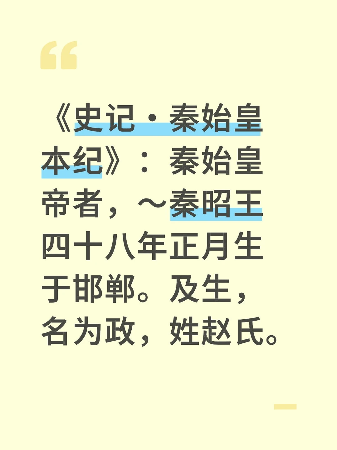 非常简单直白的一段话，很多人非要搞复杂