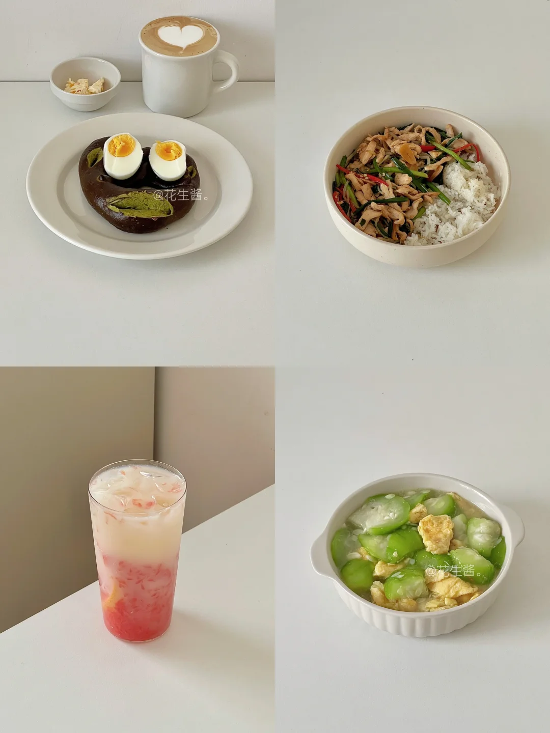 生活化减脂一天吃什么🥣