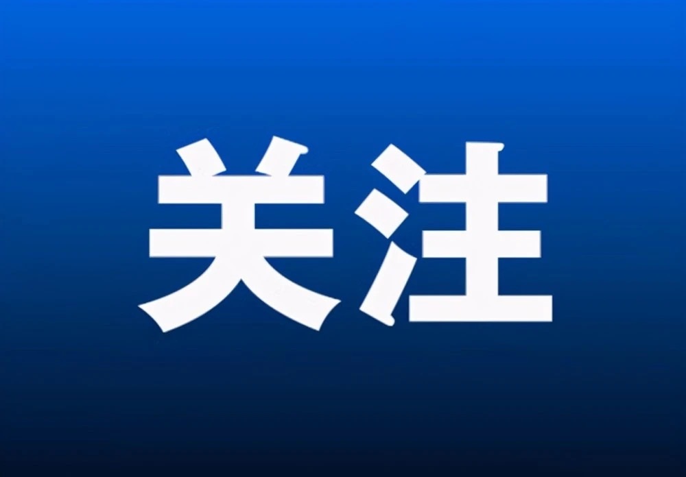 【川渝超龄劳动者用工协议怎么签？官方参考文本来啦！】7月起，人社部、卫健委、应急管理部、税务总局、医保局5部门联合发布的《超龄劳动者基本权益保障暂行规定》正式施行。随着越来越多超龄劳动者继续就业，不少用人单位和劳动者都有同一个疑问：超龄劳动者用工协议应该怎么签？有哪些内容需要明确？ ​
