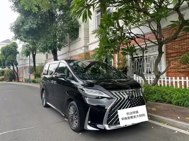 🇭🇰两地牌、埃尔法、这台车的含金量、、