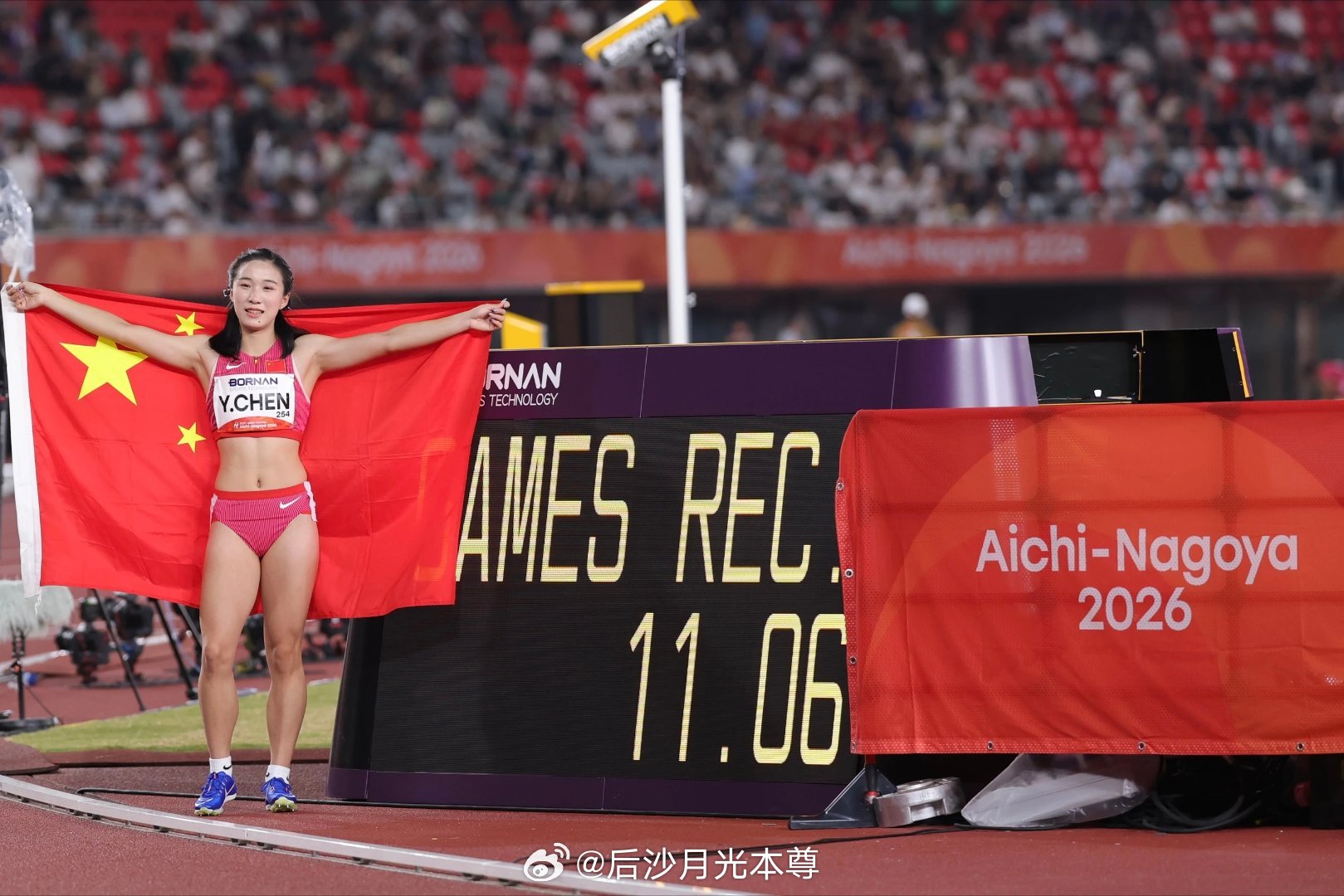 #陈妤颉100米夺金#
亚运会田径女子100米决赛，中国选手陈妤颉以11.06秒的成绩夺冠，这刷新个人最好成绩，同时打破赛会纪录。
这姑娘居然才17岁，首次参加亚运会[哆啦A梦吃惊]
假以时日，肯定能在奥运会光芒四射！ ​