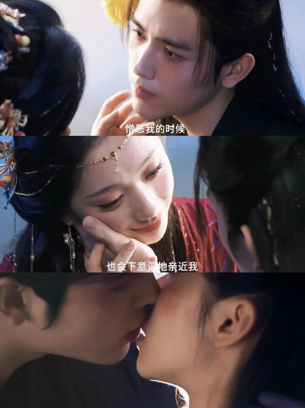 妈耶‼️今天已播‼️这是什么高颜仙偶剧‼️