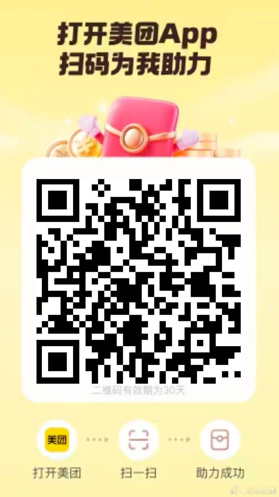 淘宝1 tk=AzREgg3Rq3s CZ028 淘宝2 18 CZ1...