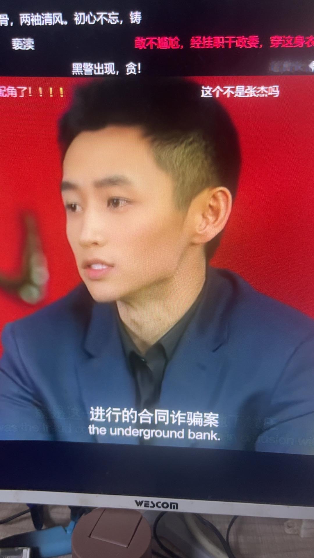 <p>万万没想到 <!--{img:0}--></p><img src...