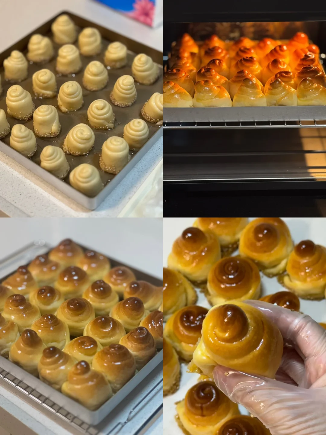 蜂蜜脆底小面包（超详细教程要点）