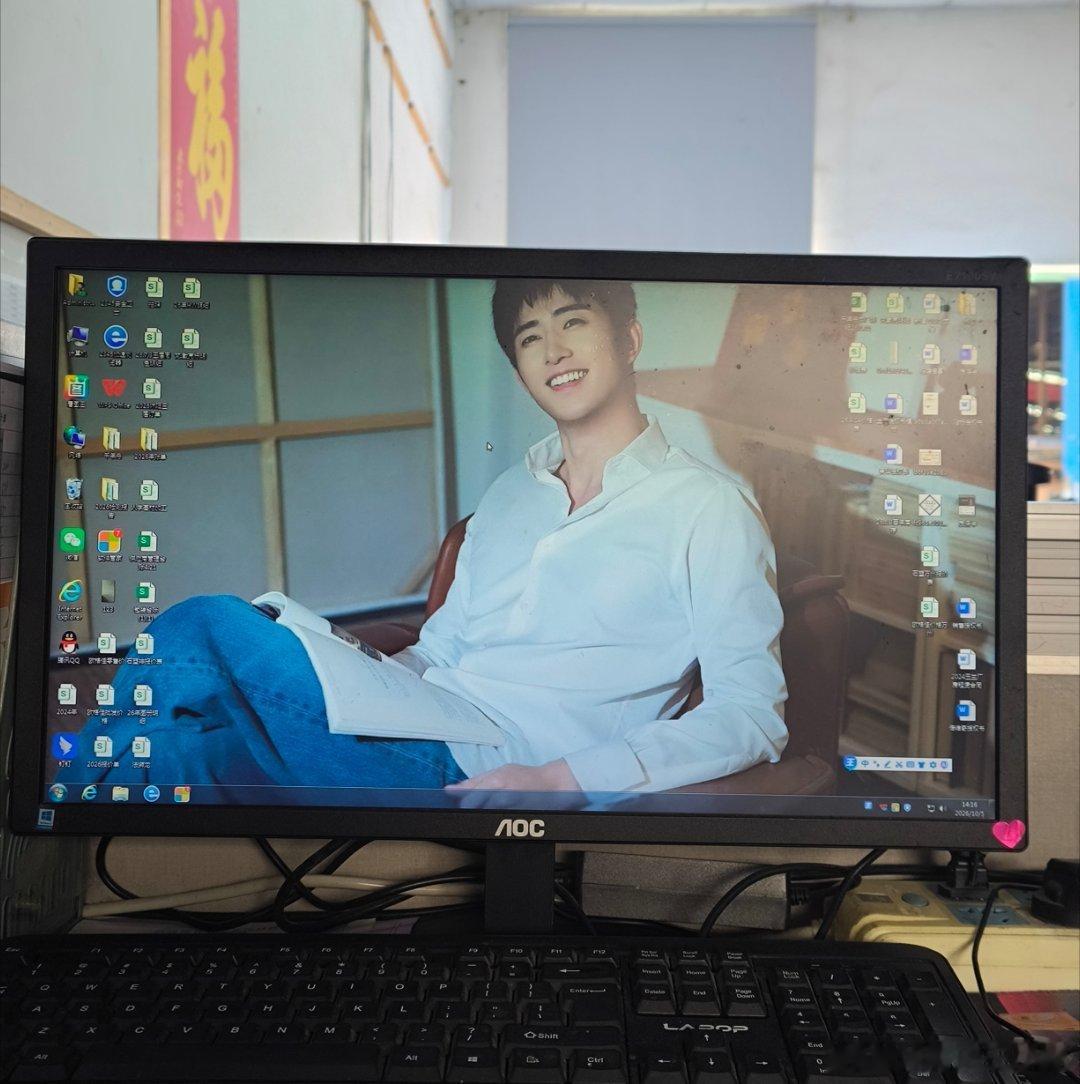 #王凯沐[超话]# 我上班呢，你笑什么笑😂 ​