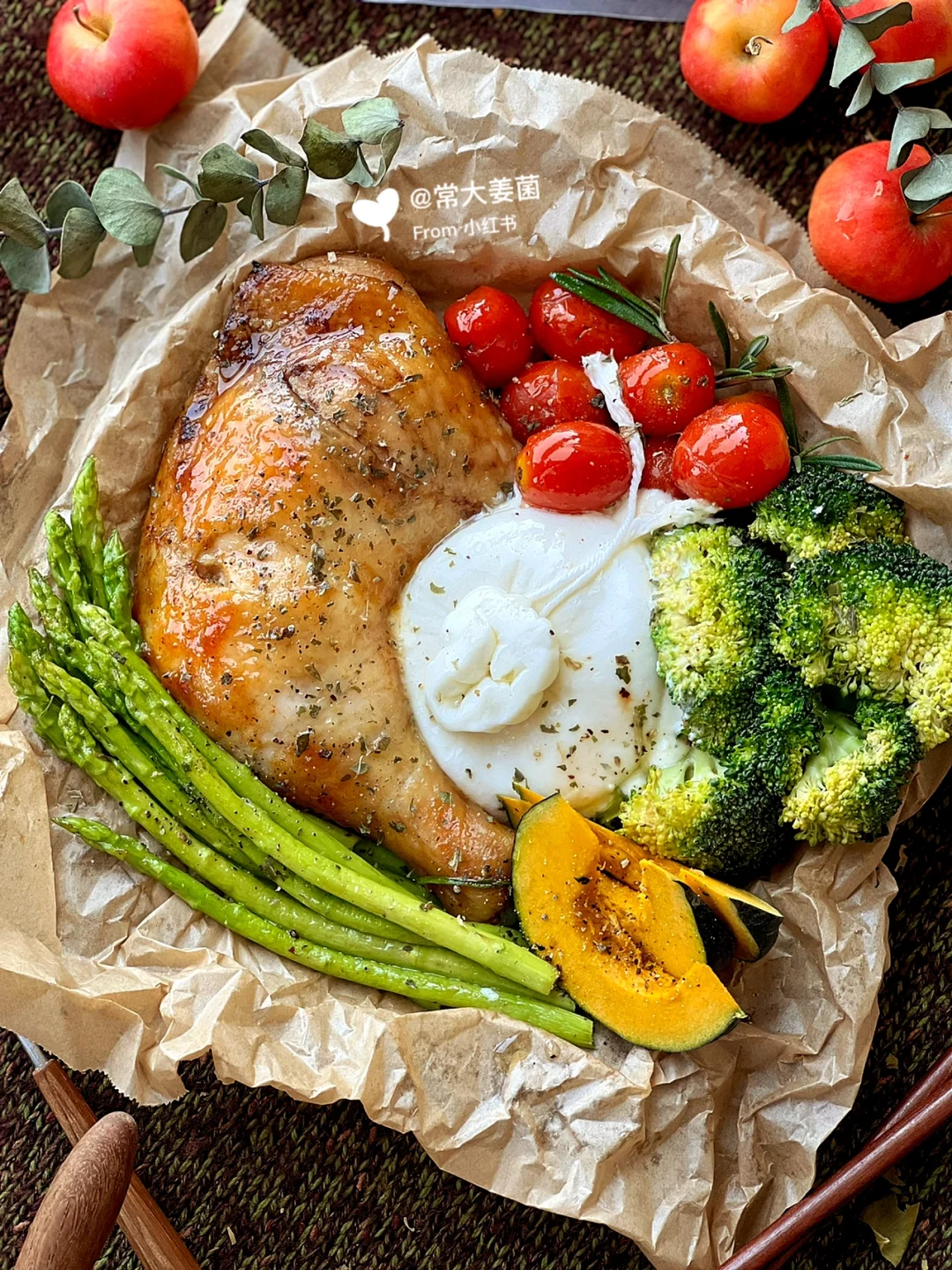 蜜汁手枪腿烤时蔬🍗🍅🥦一整个大称赞！