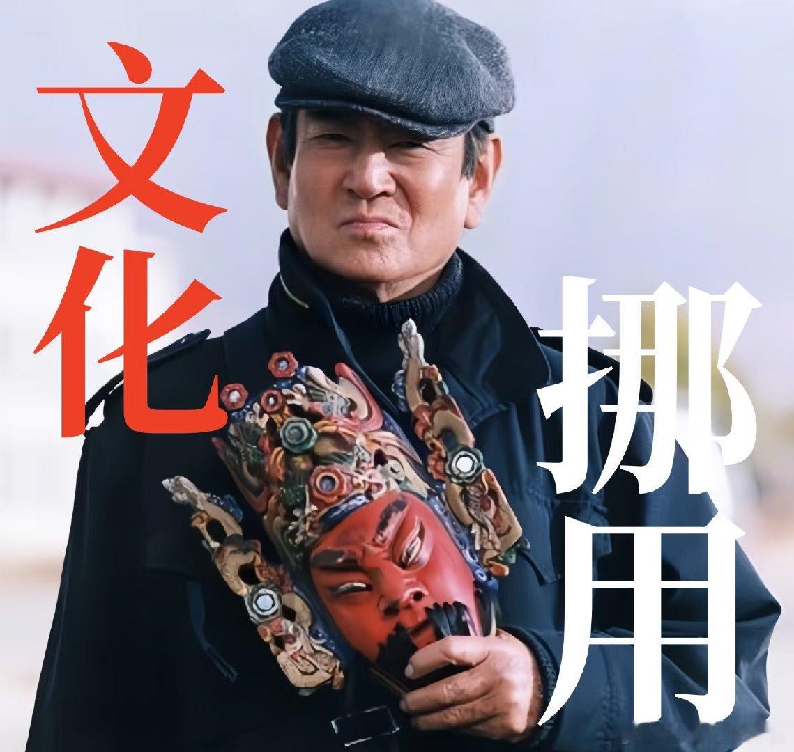 张艺谋抢地戏，扈耀之偷屯堡 贵州安顺的屯堡，曾被两... 
进入【小红书】探索笔记详情~ ​