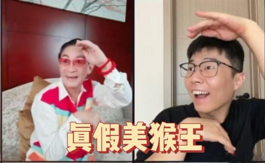 #周九良拜师六小龄童#六老师那代人的猴，是刻在童年里的；九良这代人肯低头学，老手艺才不算断香火。云雀叫天录还没看，光这条新闻已经把我看眼眶热了#电视剧云雀叫天录# ​