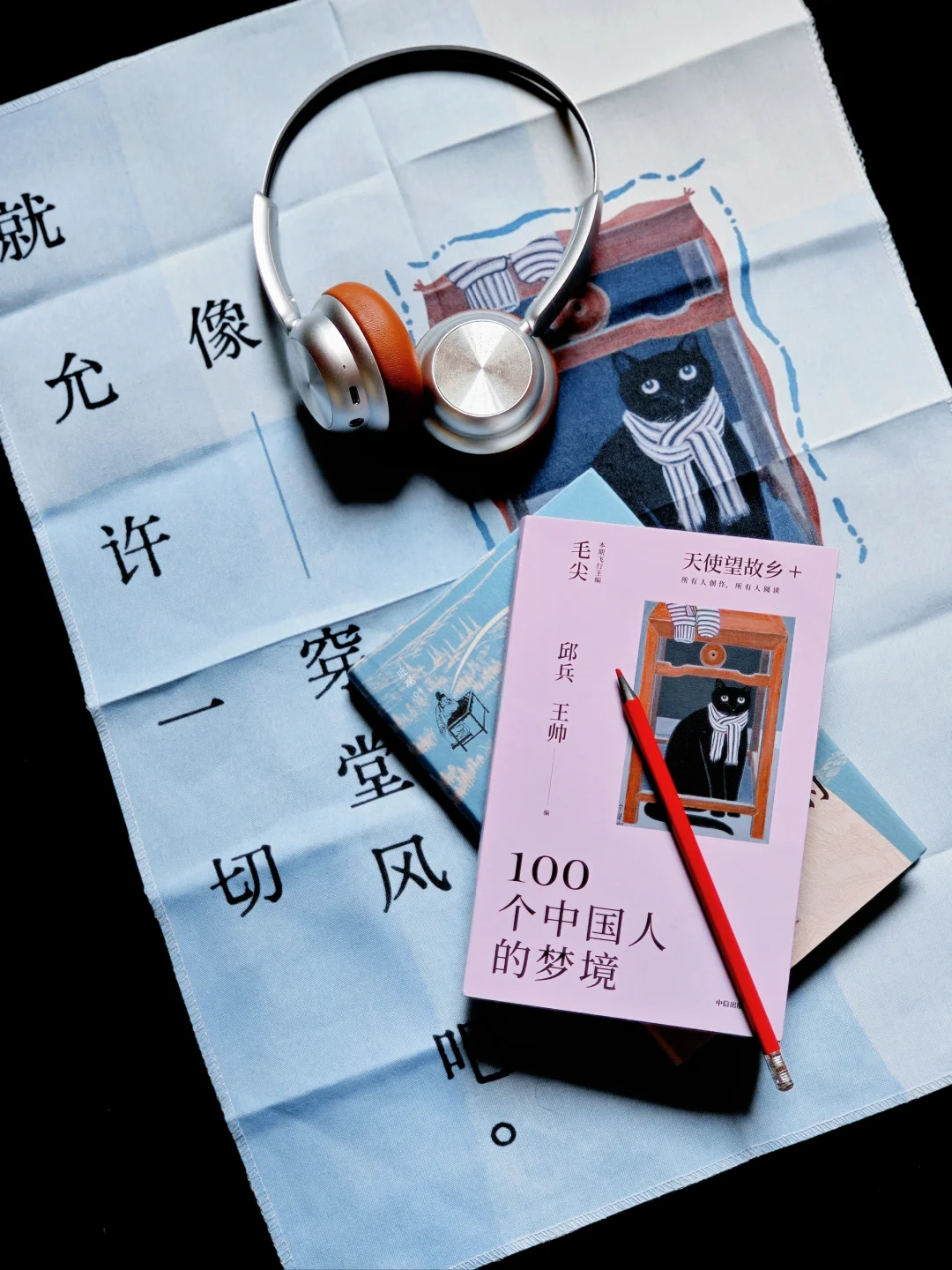 她的生命停在了15岁，爱却照亮了数万家庭
