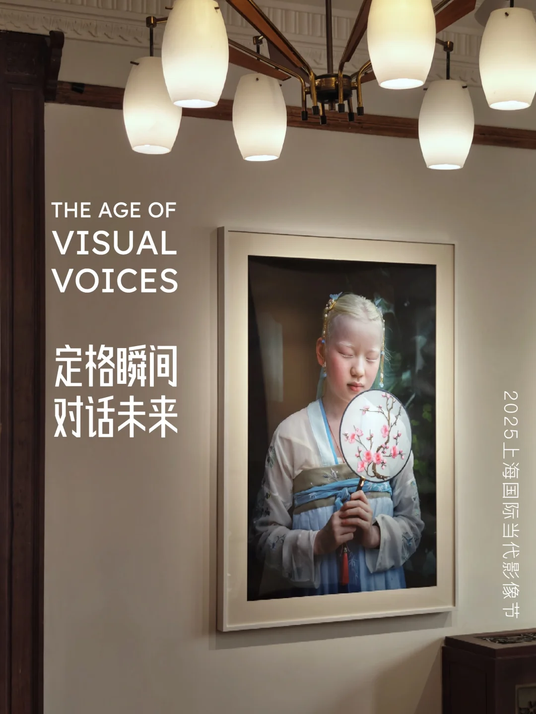 来看看圈内大佬都收藏了哪些摄影神作