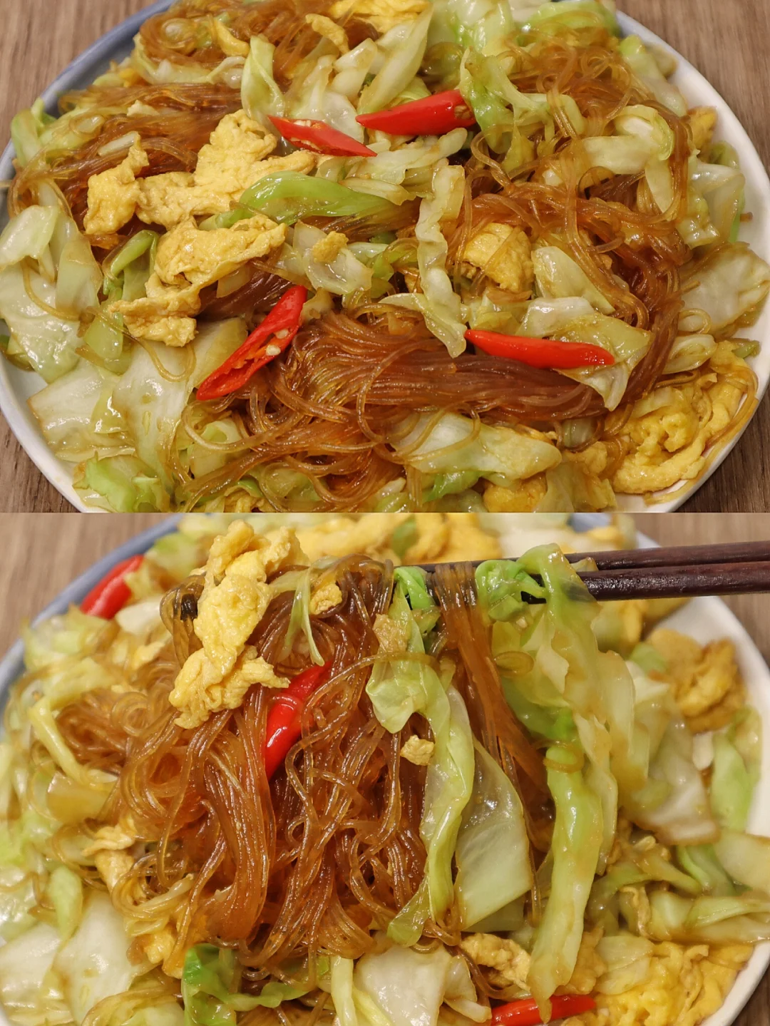 🔥好吃到停不下来的圆白菜炒粉‼️巨下饭