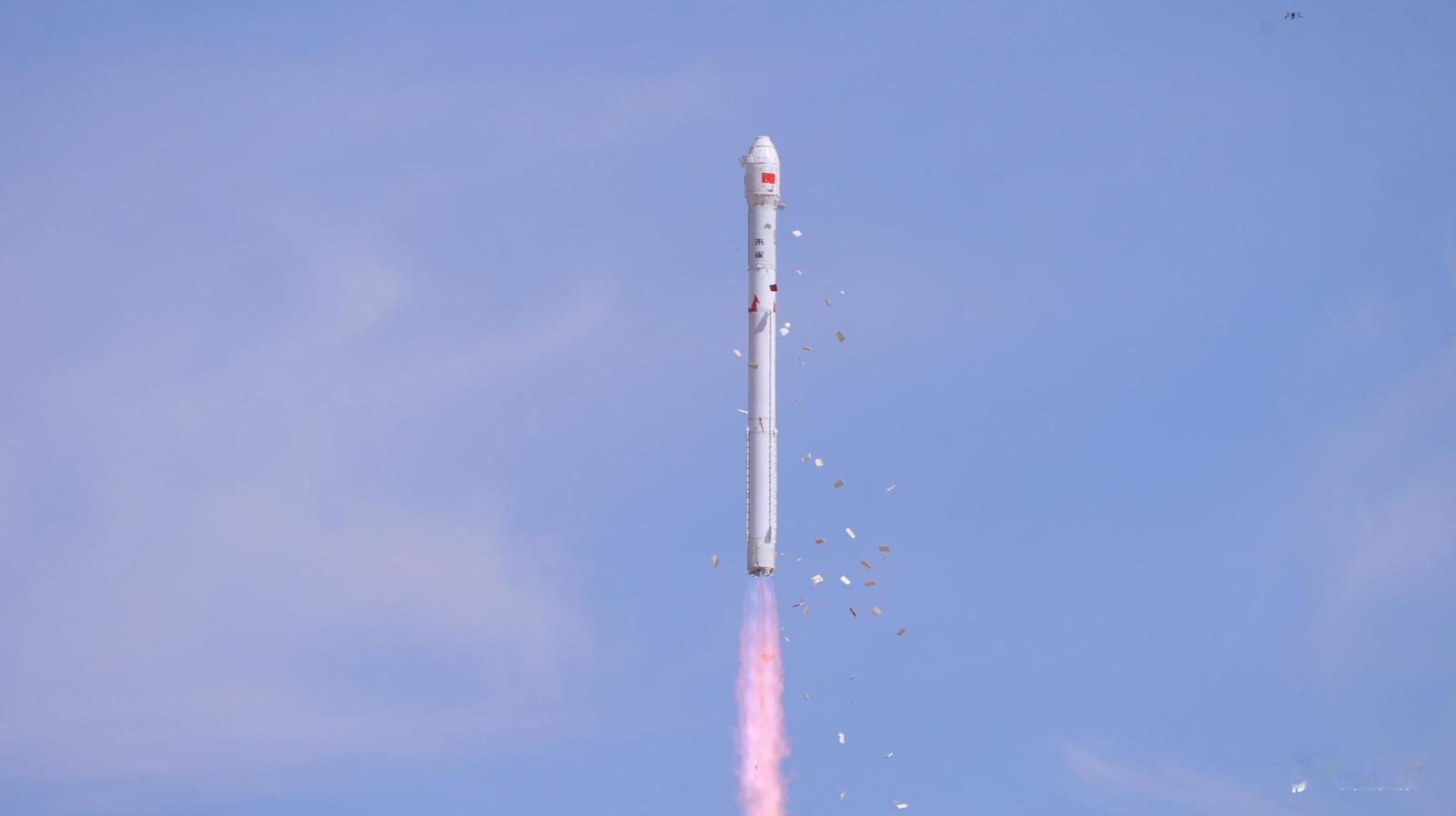 【发射成功！太空中又多了一颗“南通星”】北京时间2026年6月9日16...