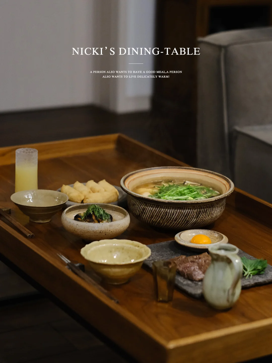 二人食｜我的餐桌没有年味