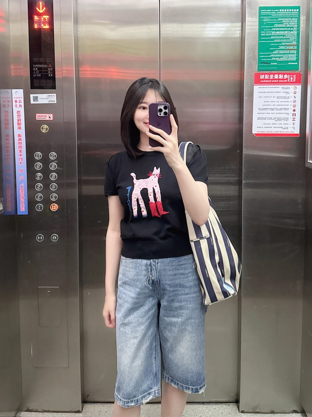 中年清醒：不要和草台班子死磕