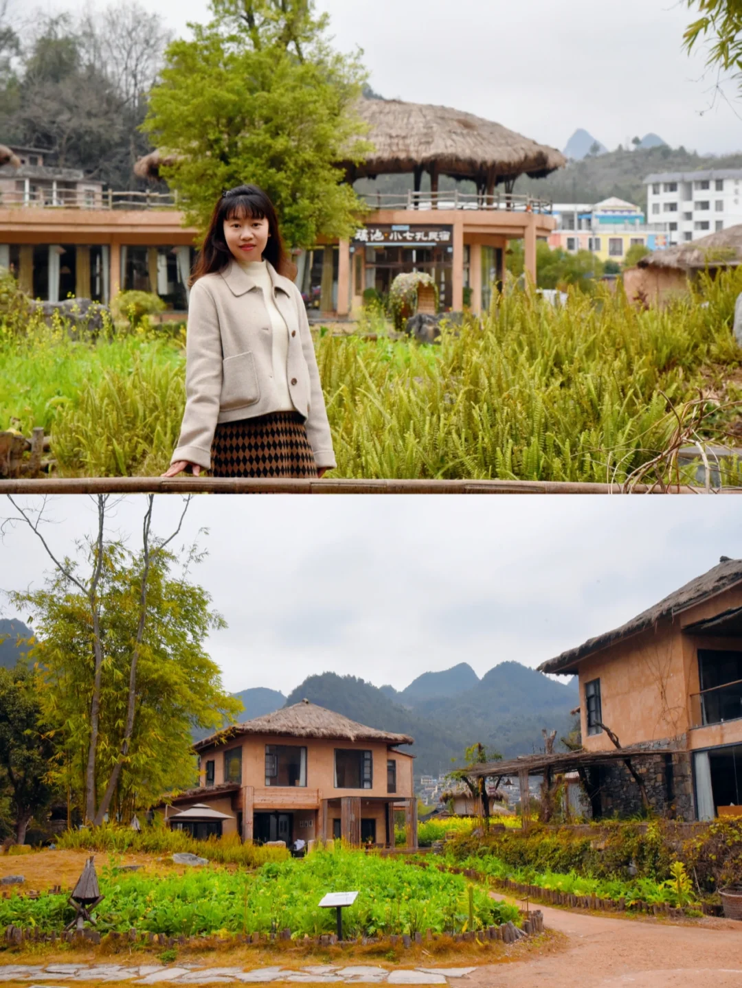 瑶池小七孔民宿|住进贵州的一个远古村寨里