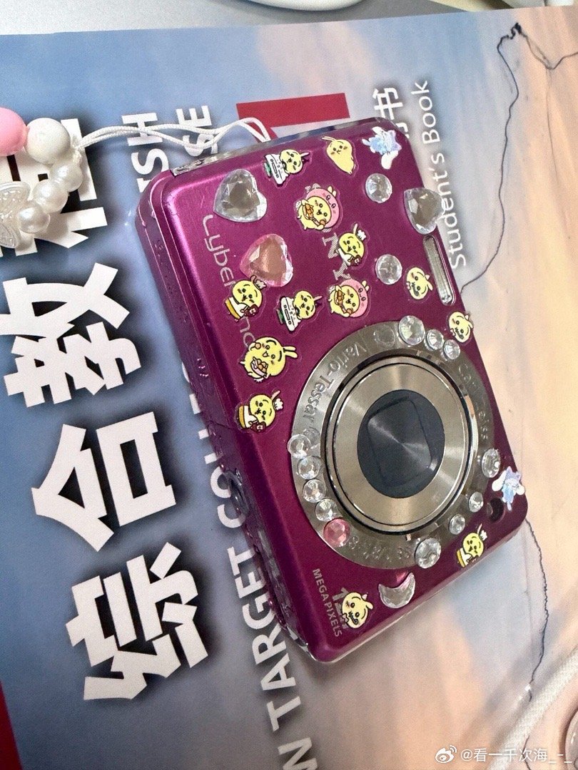 我在闲鱼发布了【索尼w220】#退坑回血便宜出！# ​