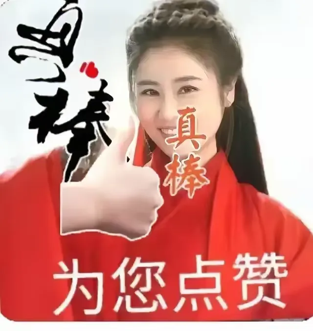 七月流火 疏影横斜 暗香浮动 素心莲花 花香清甜 沁人心扉 美女佳作 ...