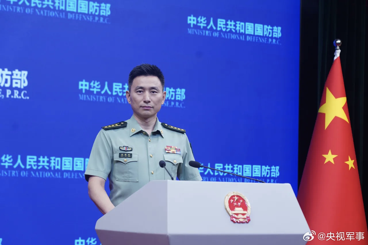 【国防部：#中国印尼在台岛以东联合演练合理合法正当必要# ​​​​】记者：有台媒称，近期中印尼在台岛以东开展海上演习，是“假演练、真扩张的政治操弄”。美国务院发言人称，有关国家应鼓励以和平方式解决台湾问题，而非放大中国大陆破坏和平稳定的论调。请问对此有何评论？国防部新闻发言人张晓刚 ​