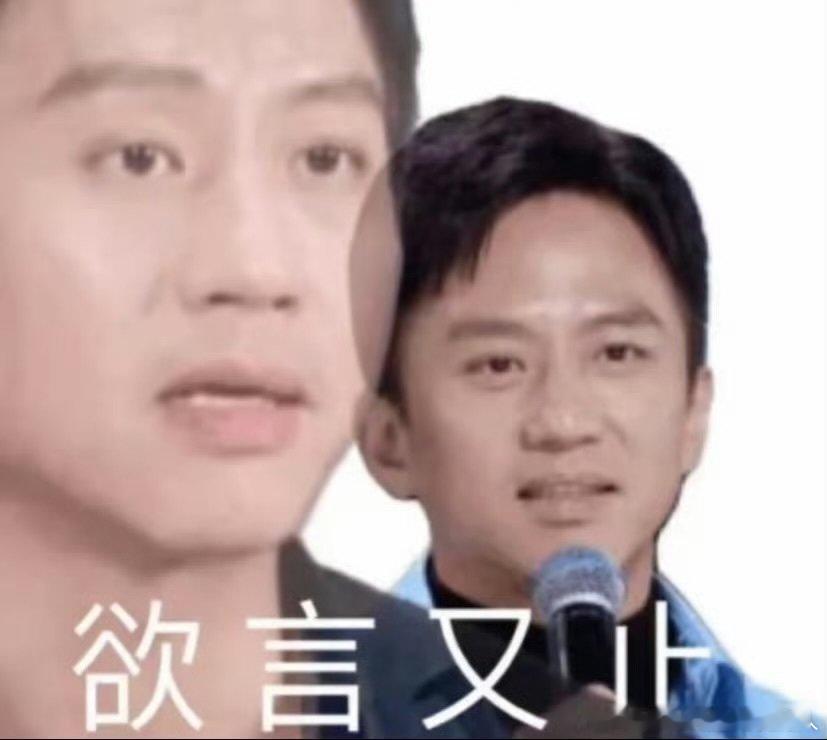 有个人晒自己给俩孩子取的名，解释寓意的时候又是诗经又是楚辞，还在评论区激昂地说汉字博大精深，我正要酣畅淋漓地欣赏一番，定睛一看：柠檬橙子大洗澡 ​