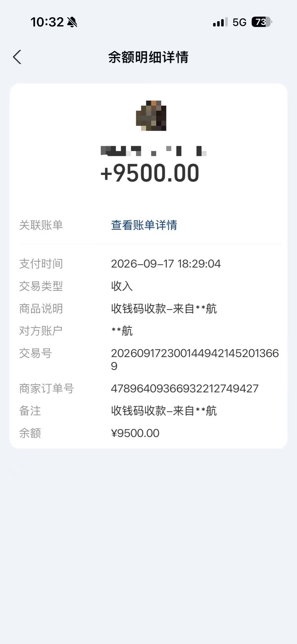 后部事故小鹏P7维修全部结束，完美交车。尾部撞击的车子，很多人只看后盖、后保险杠外表修得漂亮。电车真正关键的是后备箱线束、车身结构件、雷达摄像头全部校准复原。我们实车上路，倒车、自动泊车、后方感知功能全部反复路试检测。小鹏车维修钣金喷漆