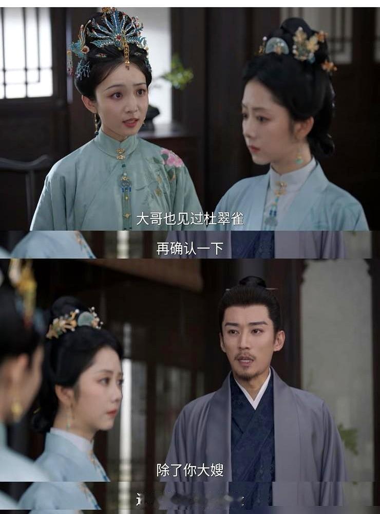 陈建斌和雷佳音演妻管严是认怂，刘学义在《兰香如故》里直接演出了真上头。

林锦岐前期权谋拉满，弹幕全在刷“零人迷”，谁都不鸟。结果圆房后人设直接崩塌，一场查岗戏引发全网找破绽。老婆一站起来，他笑得不值钱，手完全不知道往哪放。

嘴角拼命压着，眼神躲闪又忍不住偷偷瞟回去。这种生理性怕老婆装不出来，细节