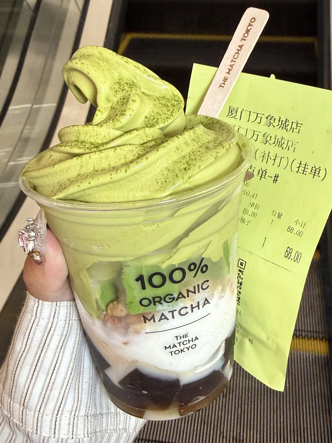 厦门，喝完会用一生怀念的。。。。🥹🥹