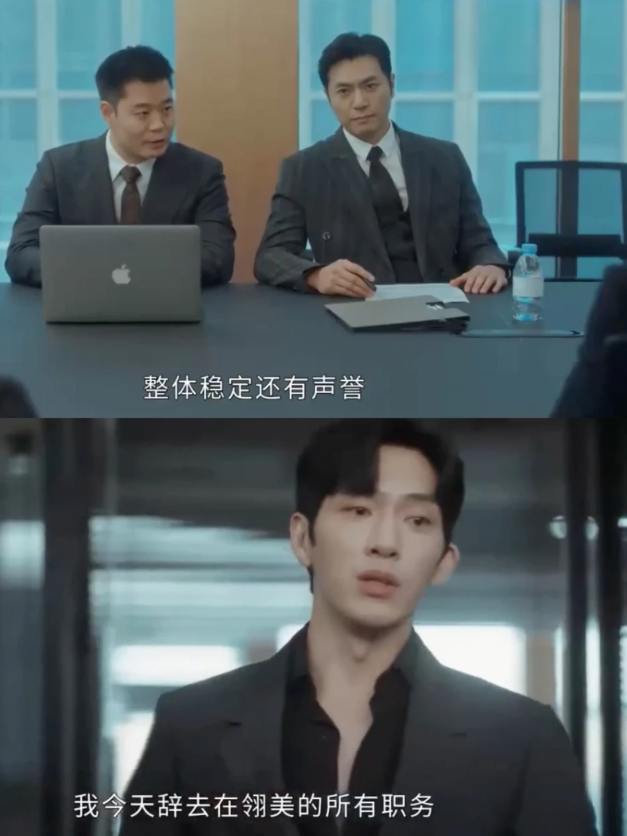 不敢想，职场中跟着栾念这样的男领导，安全感得有多足。
	
什么算是好领导？不骂，