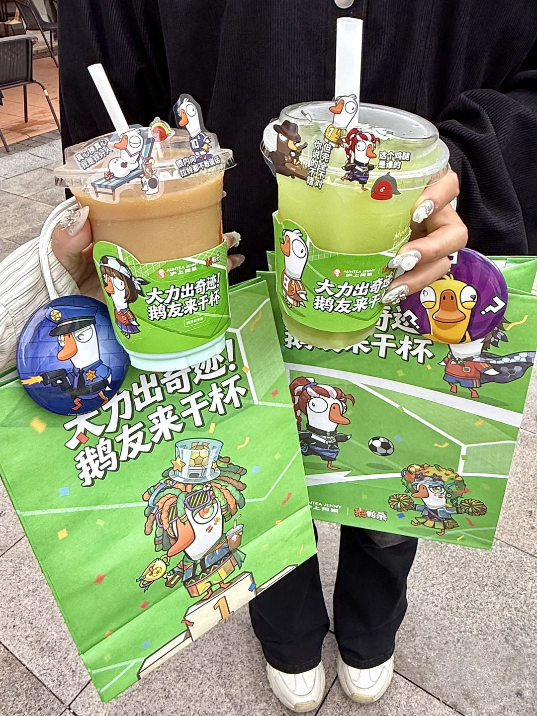 沪上阿姨也是吃上鹅血馒头了。。。😅