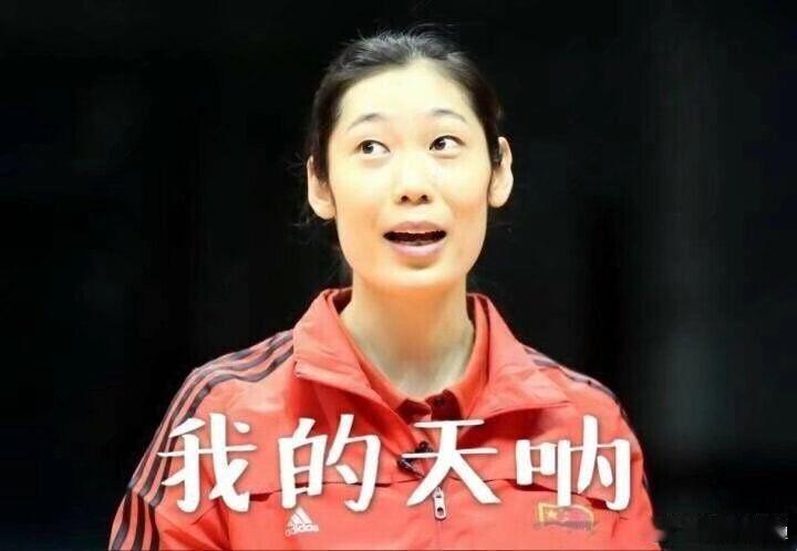 里约奥运会女排已经过去十年，最近几天一直在酝酿。感觉不写的话，有点遗憾，写下有点矫情。为了不留遗憾，还是写下来。喜欢并热爱朱婷是从里约开始，翻看qq相册、百度云盘保存了朱婷不同时期媒体上的图片。尤其想说一下，三次到现场看朱婷的经历，第一次现场去看朱婷，在昆山，那时比赛还叫世界女排联 ​