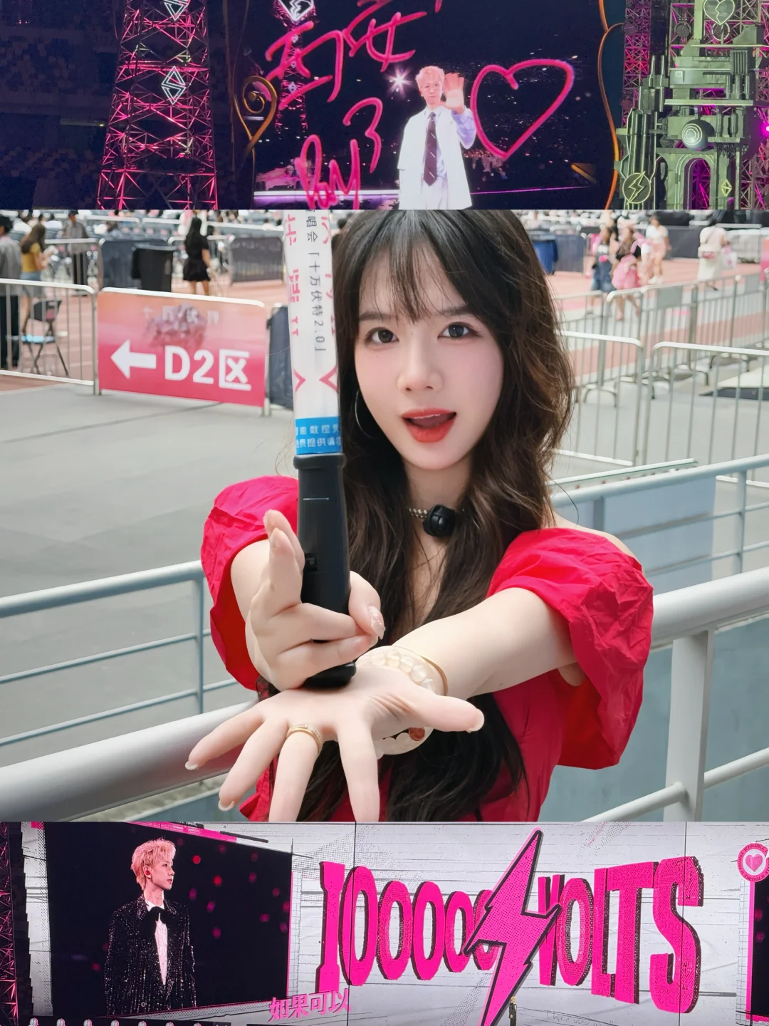 💗𝑅𝑜𝑚𝑎𝑛𝑐𝑒 𝐶𝑖𝑡𝑦罗曼城记忆