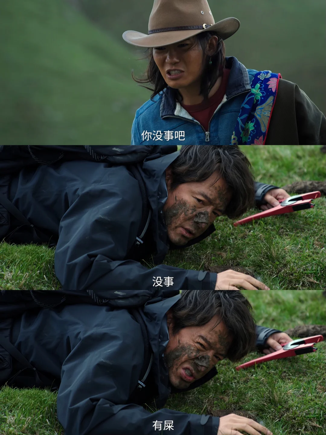 🔥央视新出的神仙短剧！第1集就封神！