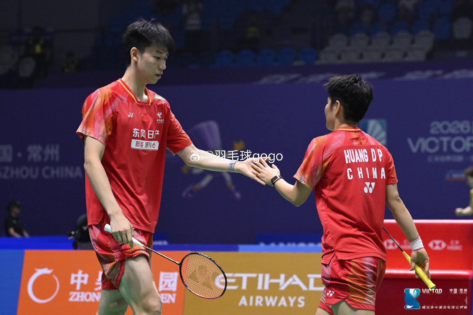 #亚运会# 羽毛球单项赛混双半决赛

🇨🇳冯彦哲/黄东萍 12-21、14-21 西尔纳维/马尔瓦🇮🇩 ​